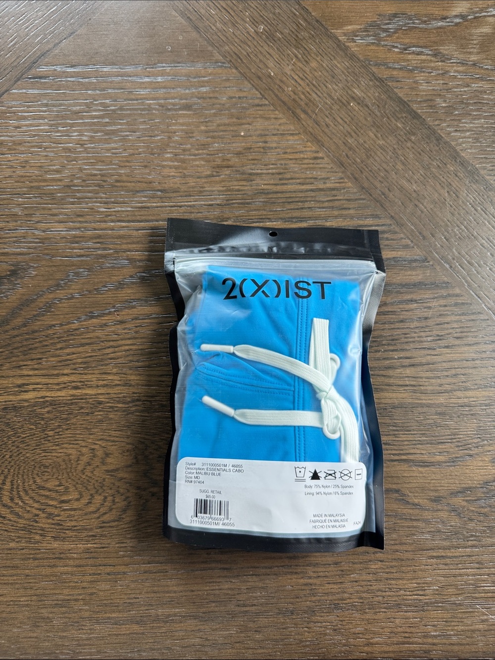 2(X)IST Bright Blue Drawstring Swim Trunks